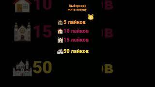 #мем #полинка #рек #рекомендации