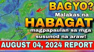 HABAGAT, LALAKAS SA MGA SUSUNOD NA ARAW ️ | WEATHER UPDATE TODAY | ULAT PANAHON TODAY | HABAGAT