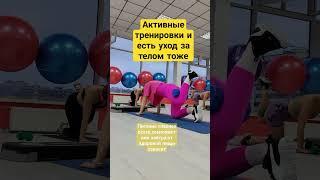 Здоровое тело #мечта #развитие #music #спорт #цитатыосмысле #newmusic #sports #богатство
