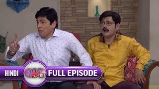 Vibuti Ji और Tiwari Ji को क्या काटा ?|Bhabi Ji Ghar Par Hai |Full Ep. 863 |19-Jun-2018|@andtvchannel