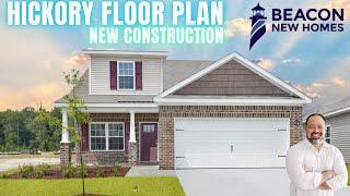 Savannah GA New Construction Homes | Hickory Floor Plan By Beacon New Homes!