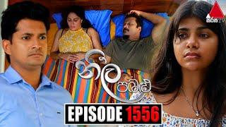 Neela Pabalu (නීල පබළු) | Episode 1556 | 25th June 2024 | Sirasa TV