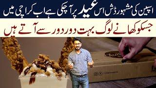 Famous Spanish Sweet cuisine Churros Now Available In Karachi | Abdullah Adil