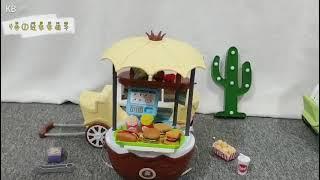 Mainan Anak Troli Kitchen Set Jumbo Fast food Princess supermarket