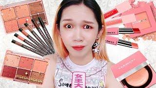 【歐美妝控試用韓國彩妝】韓國彩妝ＹＥＳ還是ＮＯ？｜Western Makeup Addicts Tries Korean Makeup｜Coringco｜Anima開開箱