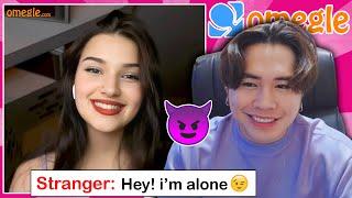 OMEGLE is too EZ for Asian Guys! | OMETV | Girl: "I'm Alone"