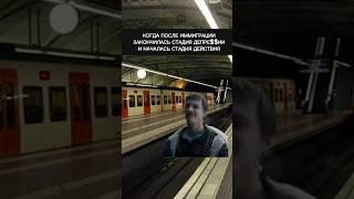 ЛЕГАЛЬНЫЙ переезд в США #америка #иммиграция #всшачерезмексику #иммиграциявсша #кейс #сша