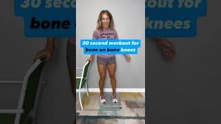 Quick exercises for bone on bone knee pain relief