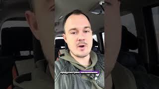 С какими затратами придется столкнуться после покупки квартиры в новостройке?