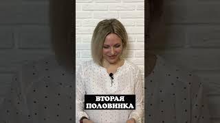 Конкурс для влюбленных Вторая половина #игрыдлявлюбленных