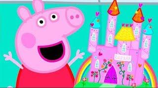 Peppa Wutz  Peppas Magische Burg | Peppa Pig Deutsch Neue Folgen | Cartoons für Kinder