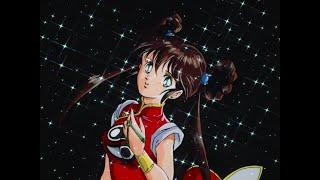 Devil Hunter Yohko (1990) Anime Soundtrack - OST - Music Video Collection - Restored in HD 1080p