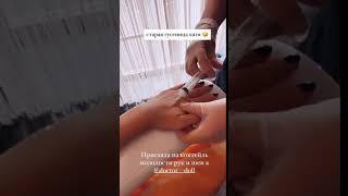 "Старая гусеница": Катя Жужа обозвала себя и отправилась на уколы красоты