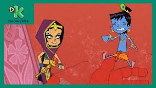 Kris Roll No 21 🪈| Kris Ka Battle With The Evil Duo! | Full Episode | #krishna | @DiscoveryKidsIN