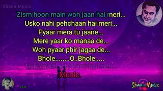 Bhole o Bhole _ karaoke With Lyrics _ Kishore Kumar