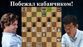 Дин Лижэнь  - Магнус Карлсен  Norway Chess 2024  Армагеддон! Шахматы