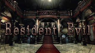 Проходим игру Resident Evil 1.№2