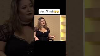 Jyoti Magar Interview with Rishi Dhamala #shorts