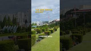 “나도 모르게 게을러지는 5가지 습관”#게으름 #게으른사람 #습관개선 #자기관리 #실천의힘 #작은시작 #라이프해킹 #정법 #기운관리 #쇼츠대본