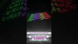 Best Diwali Lights Online | Best Pixel Led Light | Light Decoratiion | Pixel Led | Atul Light House