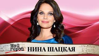 Нина Шацкая. Роман с музыкой. Интервью с исполнительницей русских романсов