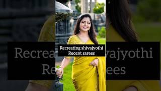 Recreating shivajyothi sarees #shorts #shortsfeed #shivajyothi #jyothakka #sarees #sareescollection