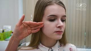 Омоложение средней зоны лица. Врач- косметолог Кошельник О.А.