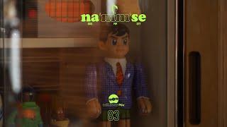 [NAMMSE] Earlsome Mix Playlist 83 (Vinyl / LP) #CityPop