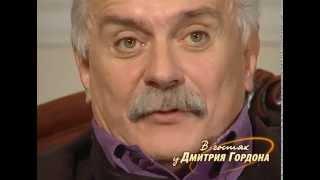 Никита Михалков. "В гостях у Дмитрия Гордона". 1/2 (2008)