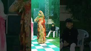 New Shekhawati dance || Shekhawati dance || Shekhawati dance performance #dance #shorts