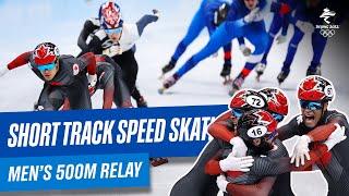 Short Track Speed Skating - Men's 5000m Relay Final | Full Replay | #Beijing2022