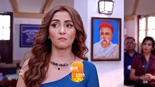 Kumkum Bhagya | Premiere Ep 2825 Preview - Jul 23 2024 | ZeeTV