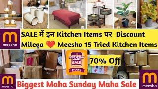 SALE में इन Kitchen Items पर  Discount Milega ️ Meesho 15 Tried Kitchen Items |Meesho Kitchen Items
