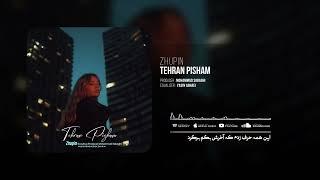 Zhupin - Tehran Pisham