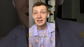 Что в голове у богатых шейхов?