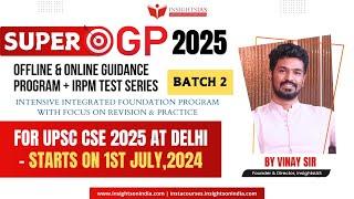 SUPER OGP 2025 Batch 2 | Intensive Integrated Foundation Program in Delhi | Starts on 1st July
