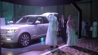 The All-New Range Rover | Revealed in Riyadh, KSA