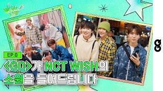 [ENG/JPN] NCT WISH의 위시리스트 최초 공개. 갓기들아, 말만 해... 어떤 소원이든 다 들어줄게! I EP.0 I NCT WISH I 엔시티 위시 I 위시리스트