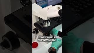 #доктор #врт #уролог #урология #мужскоездоровье #эко