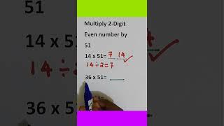 Math shortcut 51 × even number #mathstricks #maths #short