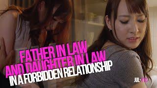 JUL 111 father in law and daughter in law in a forbidden relationship, Aoyama Shou