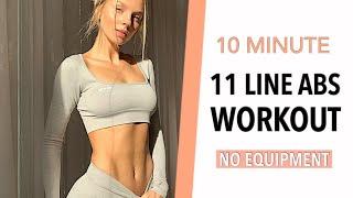 11 LINE ABS/ INTENSE UPPER, LOWER ABS & OBLIQUES WORKOUT/- Angela Kajo