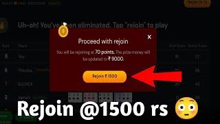 Very interested Game 101 Poll Rummy || Watch full video || PP RUMMY