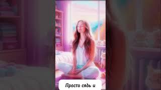 Прокачай свою энергию: решение хронической усталости!