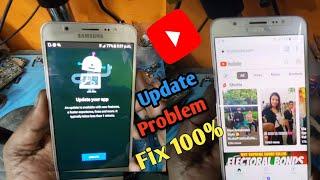 samsung j7 youtube update problem || samsung j7 youtube not working