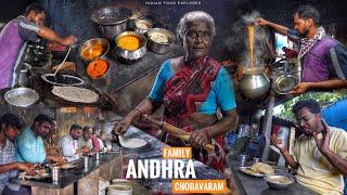 Andhra Family Selling Upma Pesarattu Only 30₹/- | Special Onion Rava Dosa | Chodavaram | Street Food