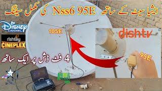 How To Set Nss 6 Satellite With Asiasat 7 | Nss6 Dish Setting, 4 Feet | Nss6 With Asiasat 7