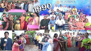 Get Together | 10th Class 1990 Batch | StJohns E.M School Tenali 2023 | Gurtukostunnayi s telugu tv