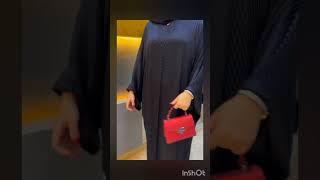 الملحفة البليسيه تريند الفيس بوك من جلاليب