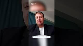 Доля женщин в таксопарках Кубани достигла 10%